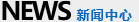 上海报废车价格|上海车辆报废回收